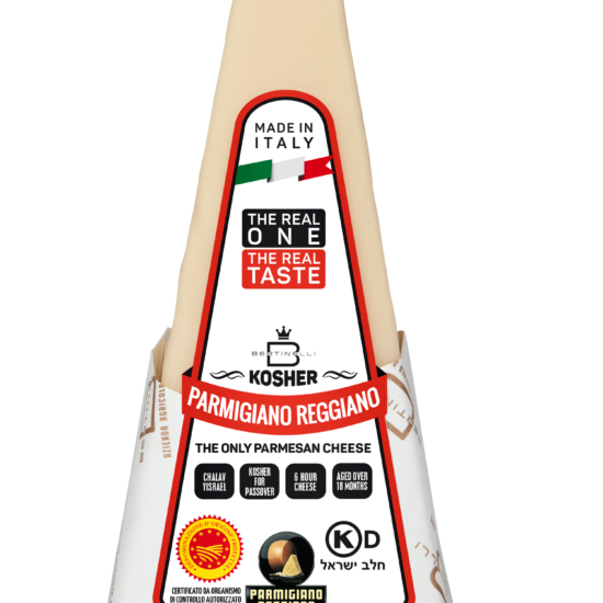 Kosher Parmigiano Reggiano DOP Wedges Forever Cheese